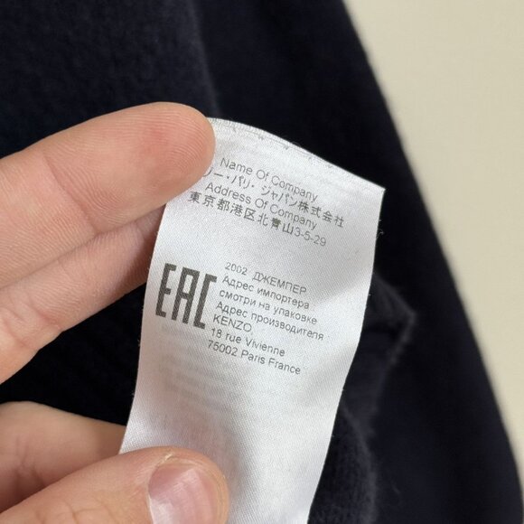 Kenzo Wool Sweater Navy K Logo Pullover Jumper Size S Made in China - Picture 6 of 7